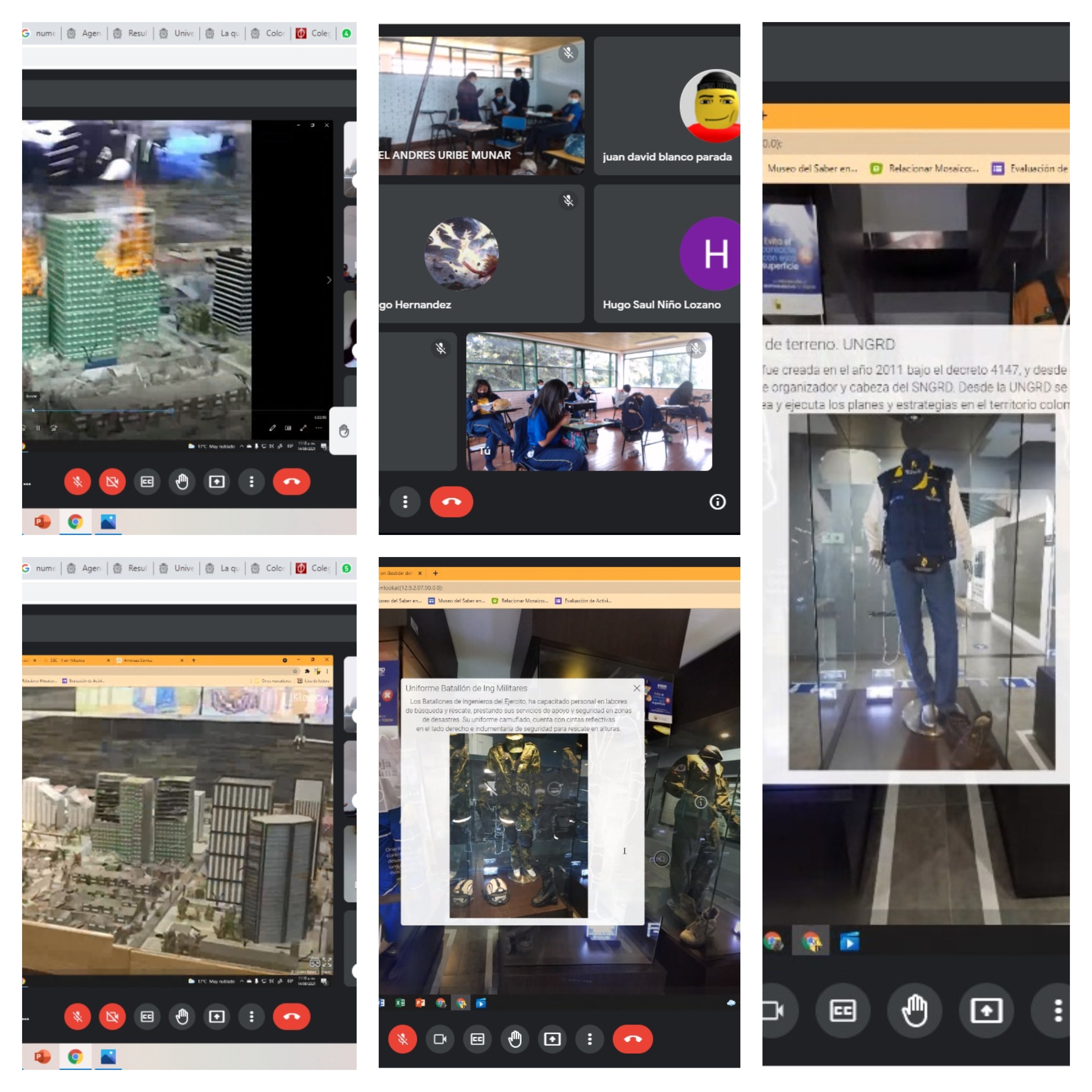 Museo Virtual